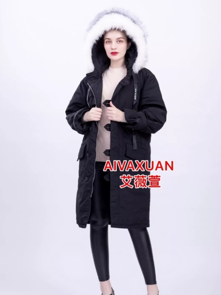 南宁鑫晟恒贸易有限公司女装品牌2019秋冬新品