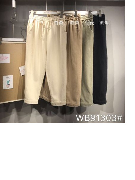 【批发】本色A8原创棉麻服装批发WB91303品牌店铺展示