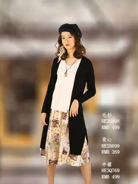 禾佃女装品牌2019秋季新款韩版中长款修身长袖针织衫