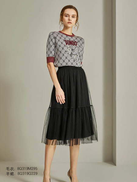 朗斯莉女装品牌2019秋季新款韩版a字网纱裙中长款黑色纱裙很仙的裙子