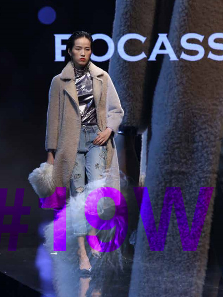 帛卡袖bocassis女装品牌2019秋季新款韩版时尚休闲外套