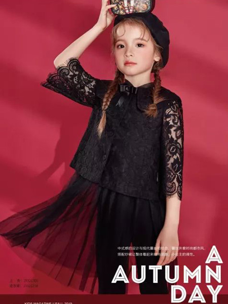 JOJO童装品牌2019秋季新款时尚短款蕾丝衫