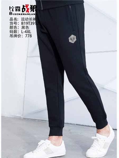 比森战狼裤子B19T3912男装品牌2019秋季新品