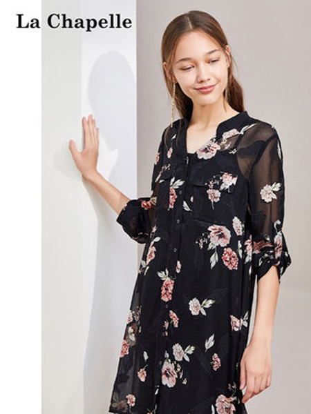 拉夏贝尔女装品牌2019秋季新款两件套气质显瘦长袖裙韩版印花中长款连衣裙