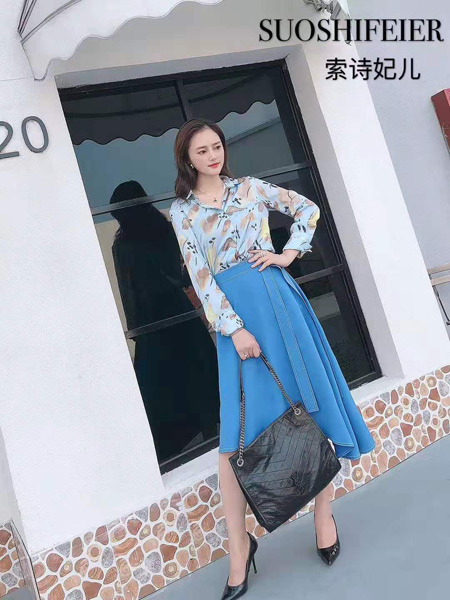 索诗妃儿SUOSHIFEIER女装品牌2019秋季新款洋气休闲韩版时尚套装裙