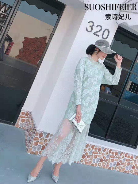 索诗妃儿SUOSHIFEIER女装品牌2019秋季新款韩版长袖气质宽松显瘦连衣裙
