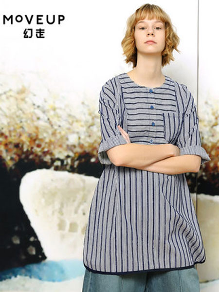 幻走女装品牌2019春夏新款圆领绒条纹半开襟短款衬衫