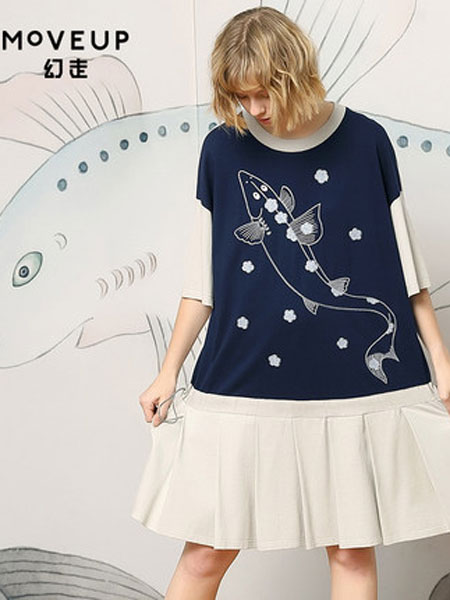 幻走女装品牌2019春夏新款圆领撞色绣花褶皱针织连衣裙