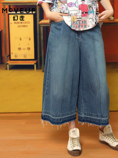 幻走女装品牌2019春夏新款散边阔腿时尚牛仔直筒裤