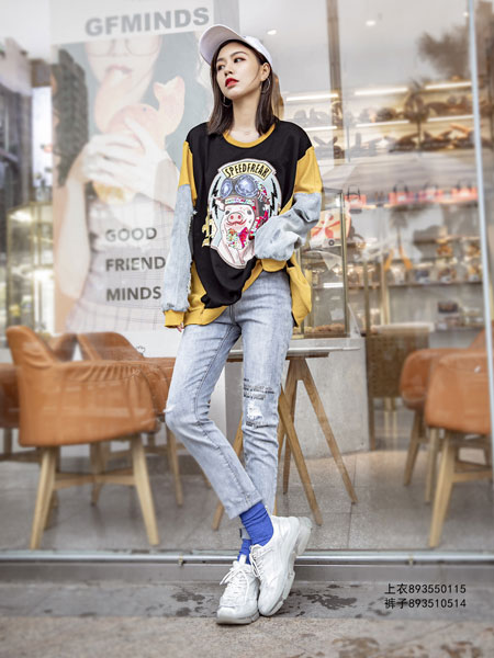 布卡慕尚女装品牌2019秋冬新款潮牌时尚洋气嘻哈学生运动服两件套