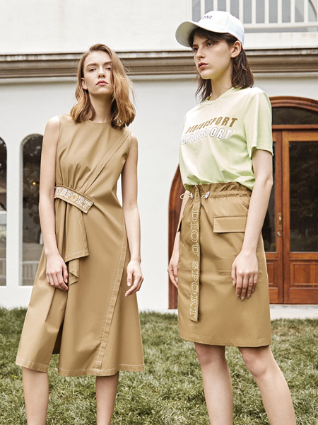 迪笛欧女装品牌2019秋季新款韩版流行气质显瘦两件套洋气俏皮套装裙