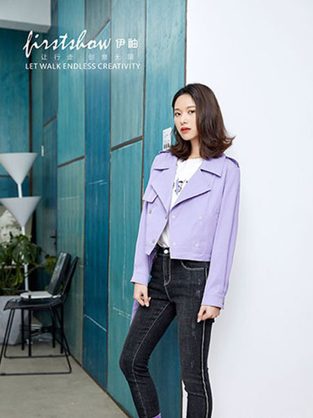 伊袖女装品牌2019秋季短款小外套韩版宽松长袖小个子夹克外套潮
