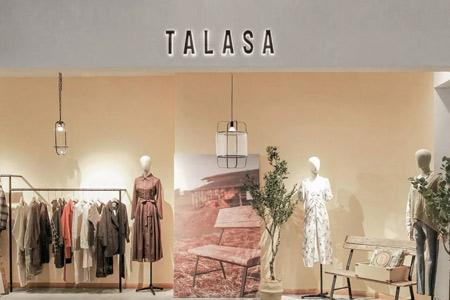TALASA塔拉夏品牌店铺展示