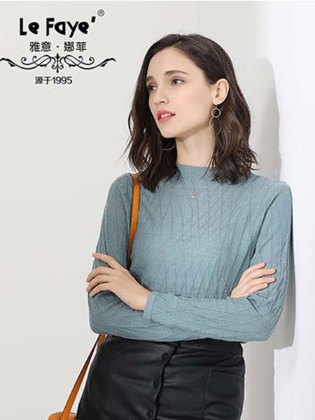 雅意娜菲女装品牌2019秋冬短款半高领毛衣修身打底针织羊毛衫