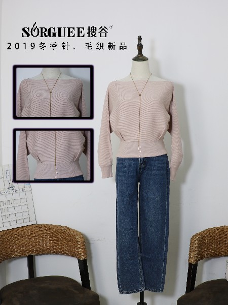 搜谷女装品牌2019秋冬新品