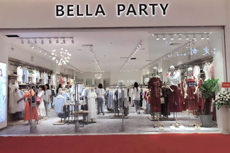 B P（Bella Party）品牌店铺展示