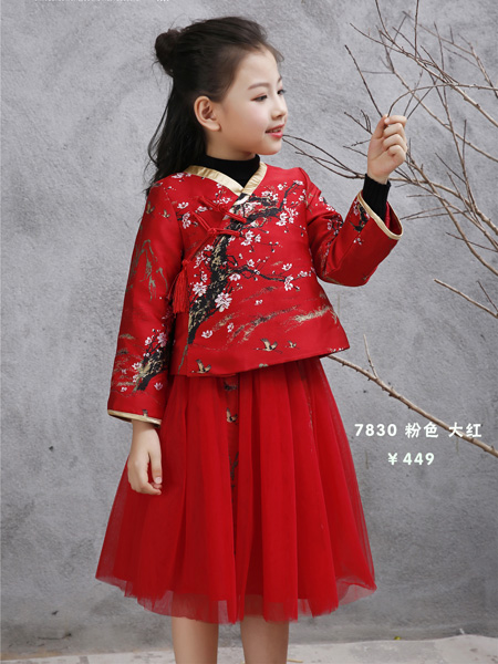 Ceicei熙熙童装品牌2019秋冬衣服旗袍裙儿童新年装中国风