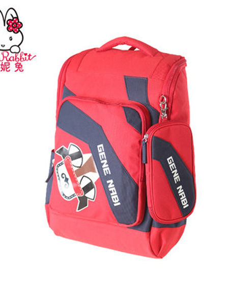 贝妮兔(Bani Rabbit)箱包品牌韩版百搭男女背包旅行包