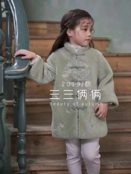 三三两两品牌童装童装品牌2020秋冬新品