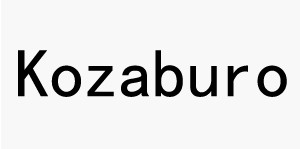 Kozaburo