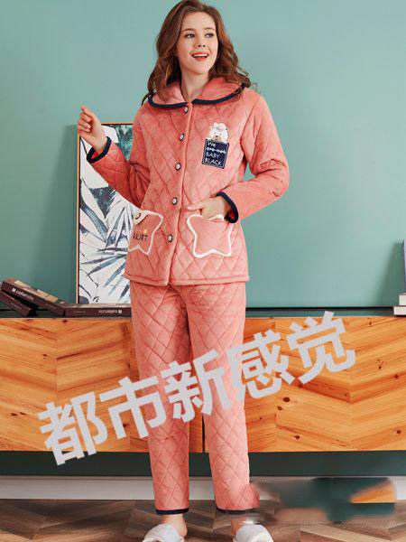 都市新感觉家居服女款浅粉色保暖睡衣 厚睡衣保暖衣家居服