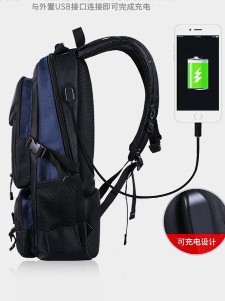 双肩包男士背包商务休闲时尚潮流电脑包15.6寸防水充电出差旅行包