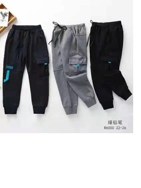 广东亮亮童装批发商行。品牌折扣童装货源批发服装批发品牌2019秋冬新品