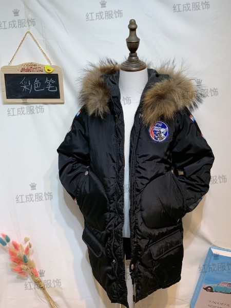 广州红成服饰有限公司童装品牌2020秋冬新品