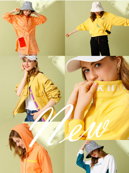 艾奴伊女装品牌2020春夏新款休闲卫衣系列