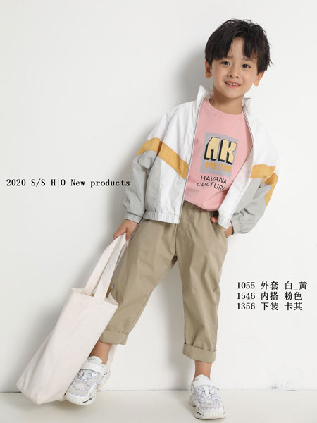 H|O逅童装品牌2020春夏新款男童拼接色拉链外套