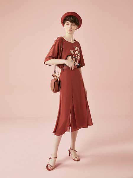 芮玛女装品牌2020春夏新款纯色针织气质半身裙