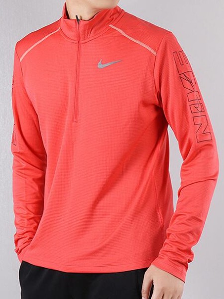 Nike耐克男装2020秋冬运动服半拉链时尚跑步卫衣CQ7693-850