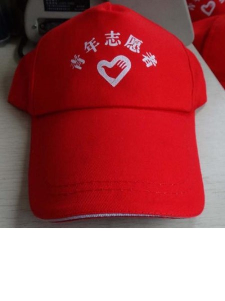 广州天番禺区定制志愿者广告帽-新造定制志愿者广告帽logo