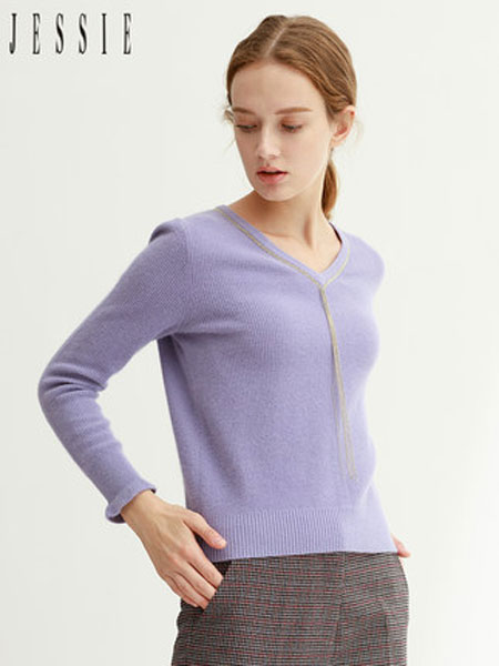 JESSIE秋季2020新品紫色小V口设计针织衫毛衫