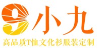 坯衫客