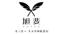 旭斐