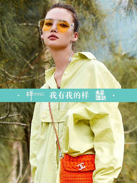 YANGER女装品牌2020春夏新款纯色翻领气质夹克