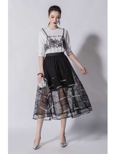 JA女装品牌2020春夏新款黑色半身纱裙
