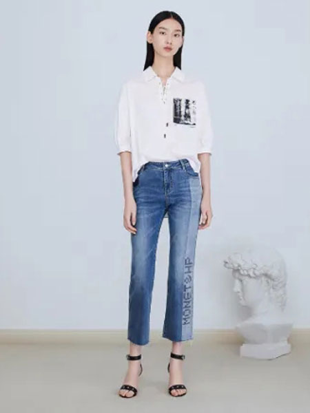 荷比俪女装品牌2020春夏新款纯色纽扣高腰牛仔裤
