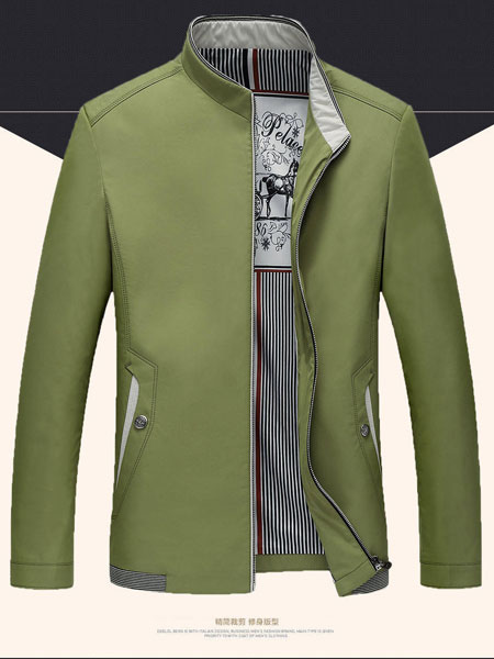 培蒙夹克男2020春季新款青年商务休闲修身茄克衫纯色立领男士外套