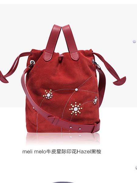 IAMNOT箱包品牌2020春夏红色手提包单肩斜挎包