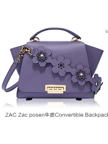 IAMNOT箱包品牌2020春夏紫色花朵手提包单肩包