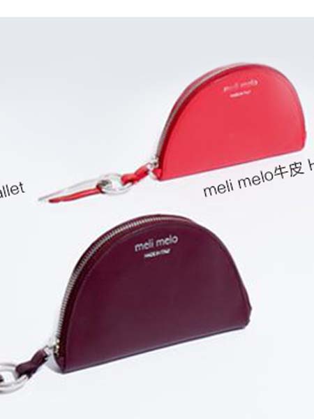 IAMNOT箱包品牌2020春夏手腕包红色紫色