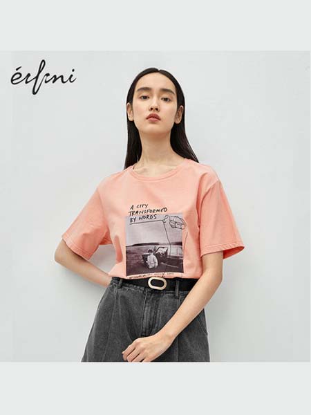 伊芙丽eifini女装品牌2020春夏汽车图橘粉色T恤