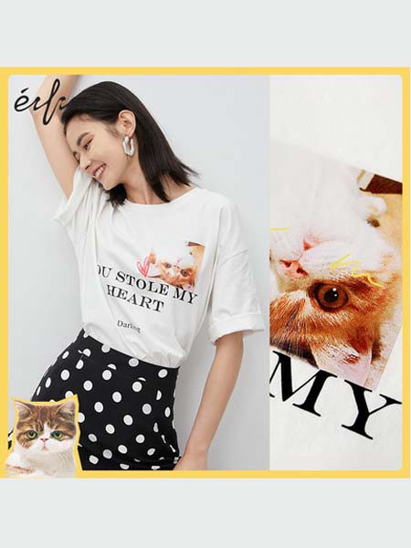 伊芙丽eifini女装品牌2020春夏猫猫白色T恤