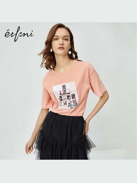 伊芙丽eifini女装品牌2020春夏粉色T恤