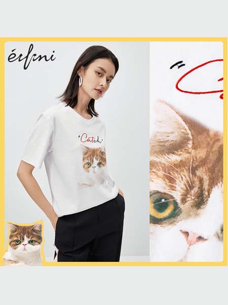 伊芙丽eifini女装品牌2020春夏纯白猫咪印花T恤