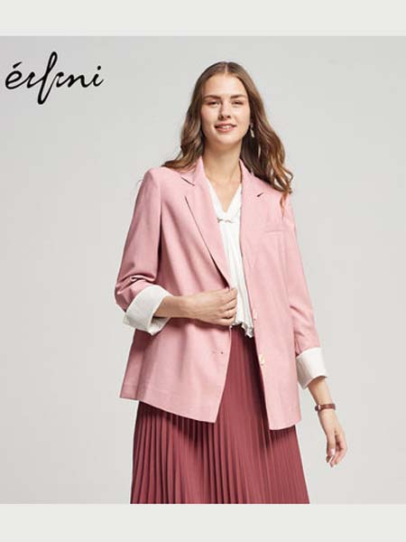 伊芙丽eifini女装品牌2020春夏粉色小西装外套