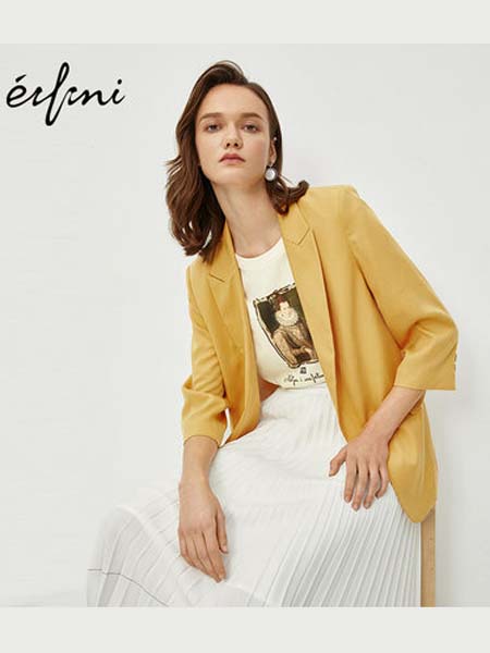 伊芙丽eifini女装品牌2020春夏黄色小西装外套