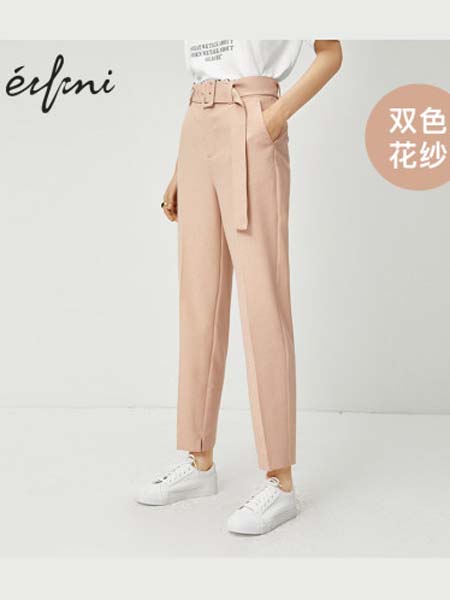 伊芙丽eifini女装品牌2020春夏粉色长裤直筒
